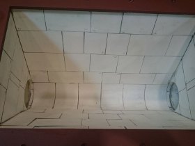 Keramický materiál